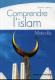 Comprendre l'Islam mots-cl�s