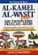 AL KAMEL AL WASIT plus dictionnaire fran�ais-arabe
