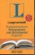 Dictionnaire de l'�dition anglais-allemand/ allemand-anglais