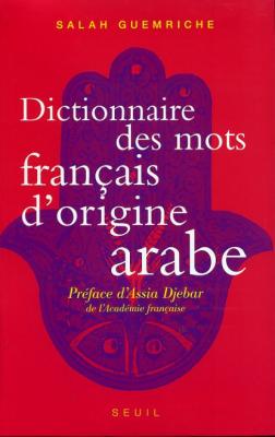 Couverture du dictionnaire