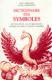 Dictionnaire des symboles.
